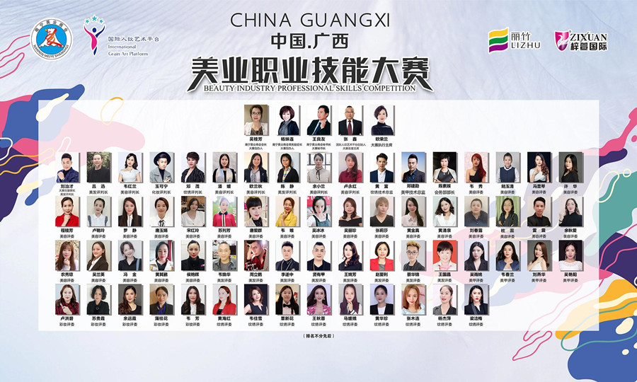 1578293608752124.jpg 1576287550913609.jpg