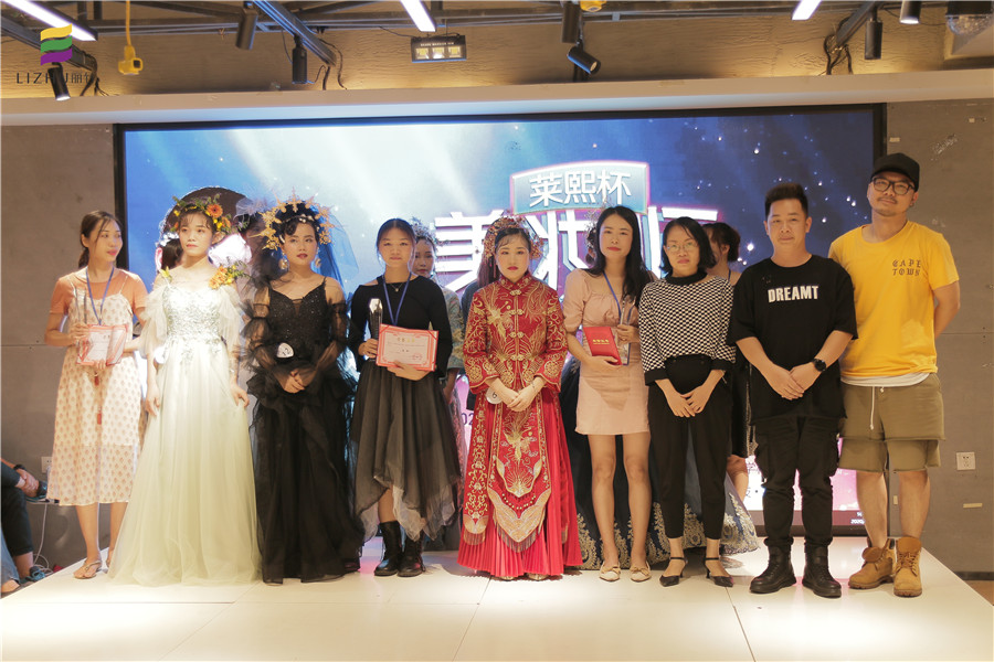 1597889568518828.jpg 二等獎(jiǎng).jpg