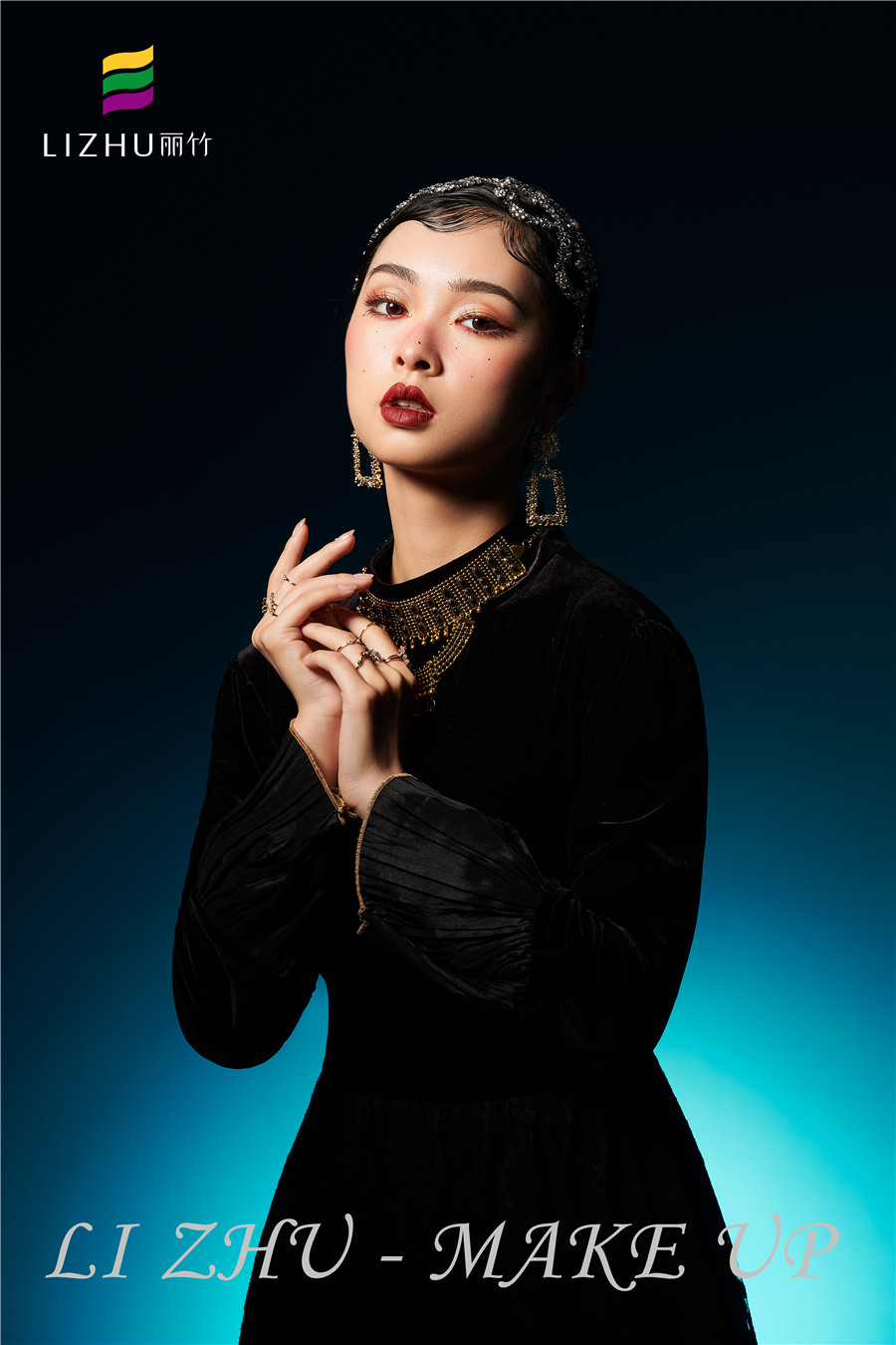 時尚輕復(fù)古造型