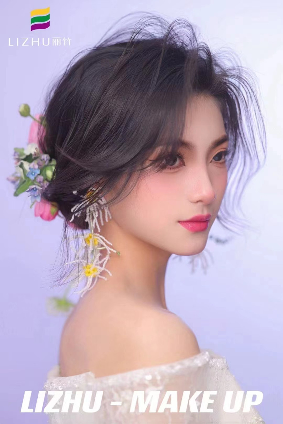 1708487533622940.jpg 微信圖片_20240221115121.jpg