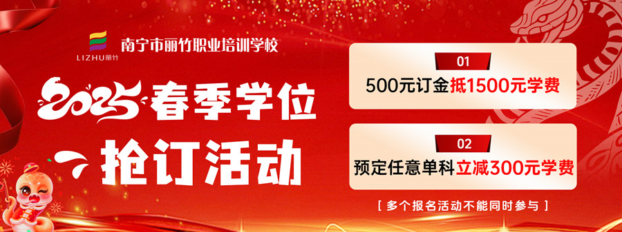 1733971408870068.jpg 12月網(wǎng)站輪播-活動.jpg