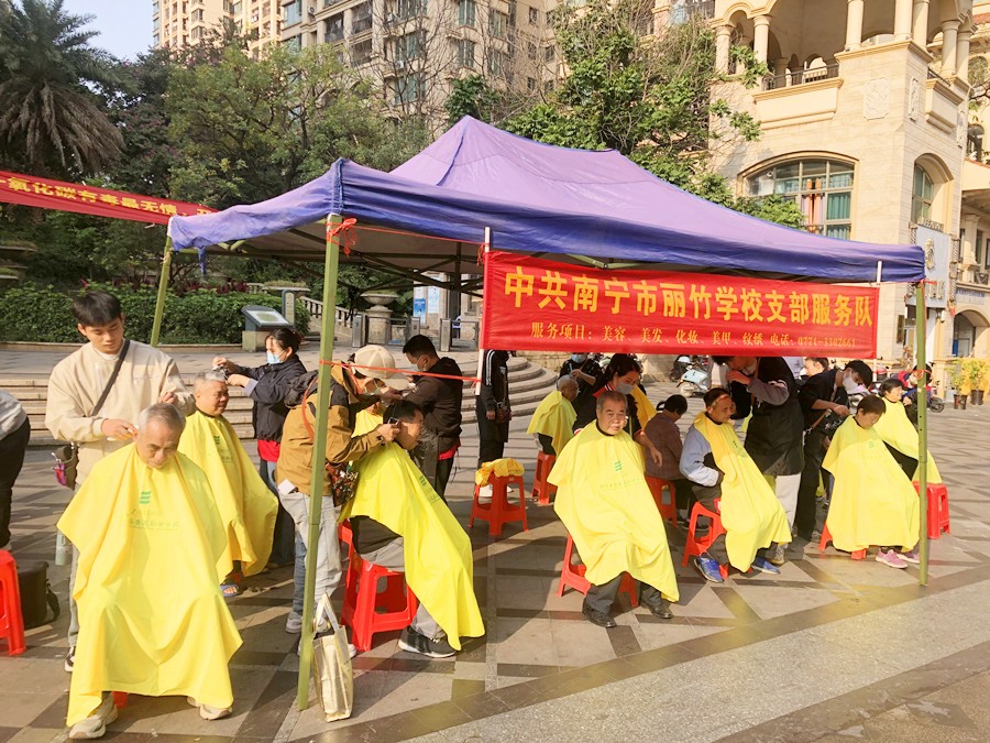 廣西美發(fā)愛心義剪活動，用手藝傳遞溫暖