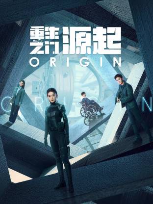 2024悬疑剧